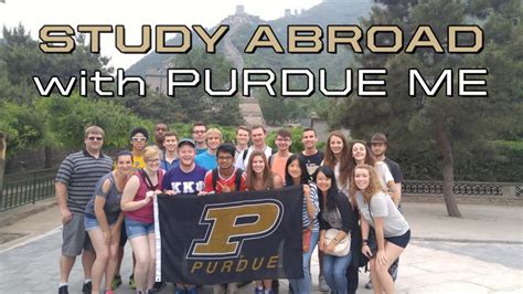 purdue study abroad